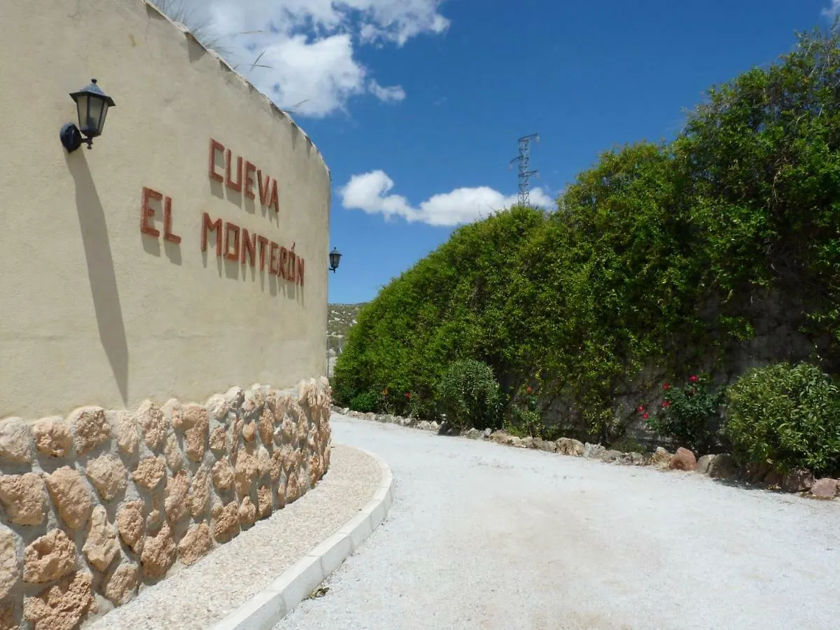 Holiday home Cueva El Monteron Villa Cullar de Baza Spain