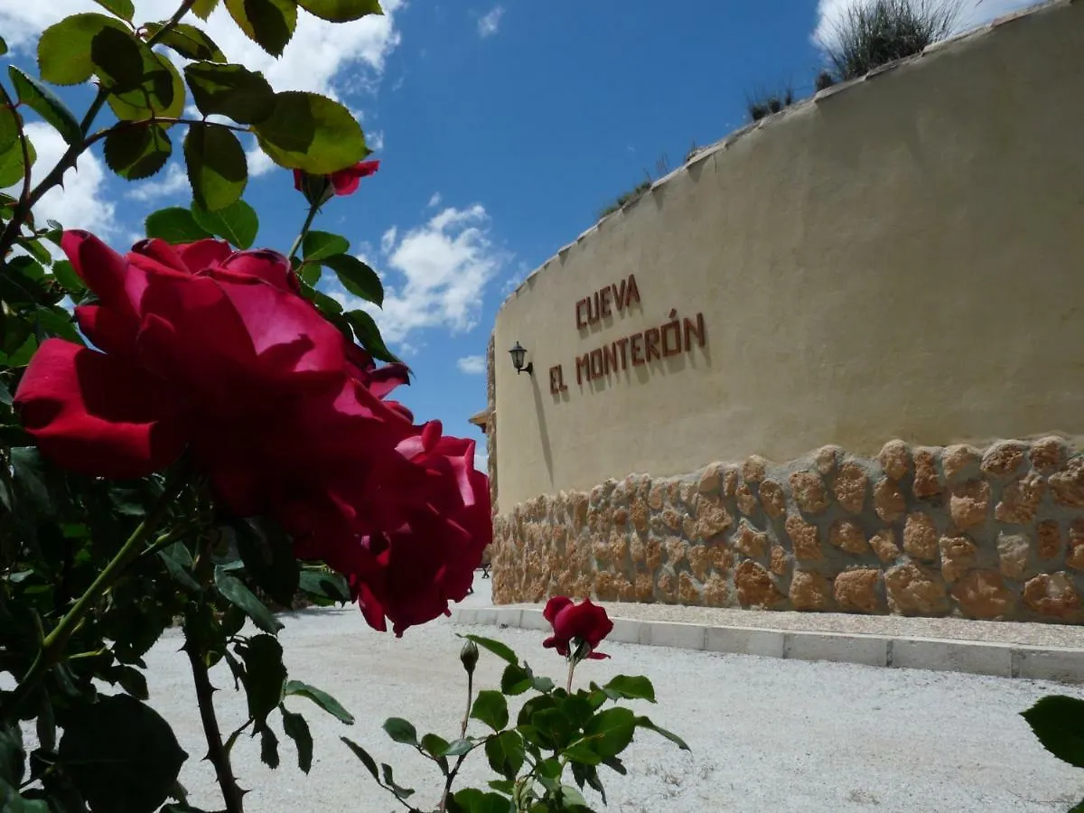 Cueva El Monteron Villa Cullar de Baza 0*,  Spain